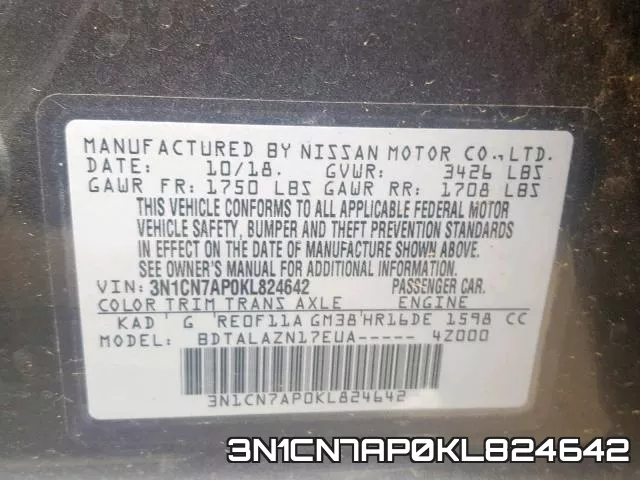 3N1CN7AP0KL824642 фото 2
