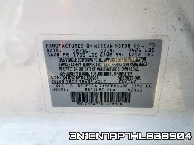3N1CN7AP7HL838904 фото 2