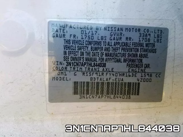 3N1CN7AP7HL844038 фото 2