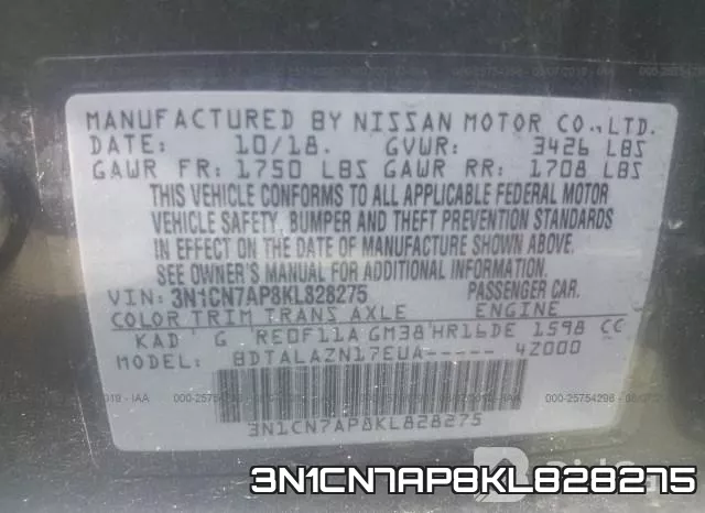 3N1CN7AP8KL828275 фото 10