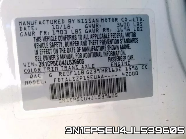 3N1CP5CU4JL539605 фото 2