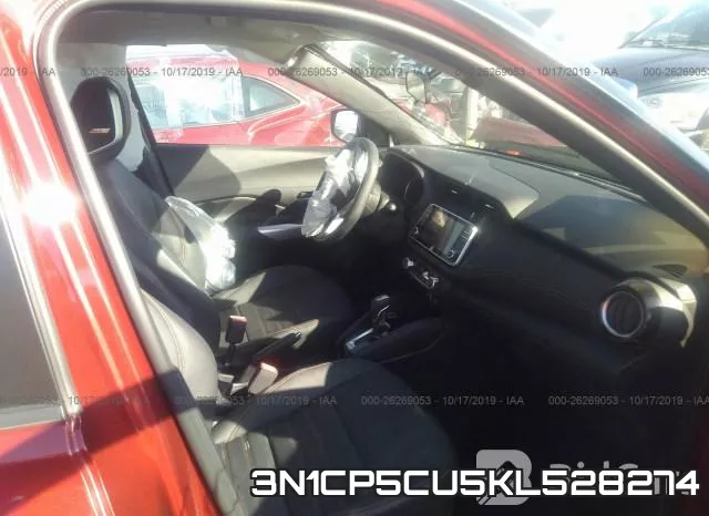3N1CP5CU5KL528274 фото 6