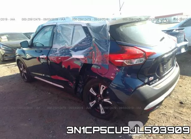 3N1CP5CU9JL503909 фото 4