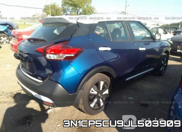 3N1CP5CU9JL503909 фото 5