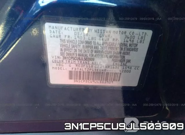3N1CP5CU9JL503909 фото 10