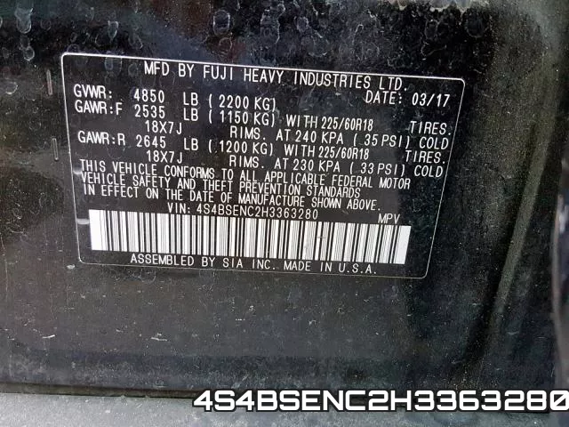 4S4BSENC2H3363280 фото 2