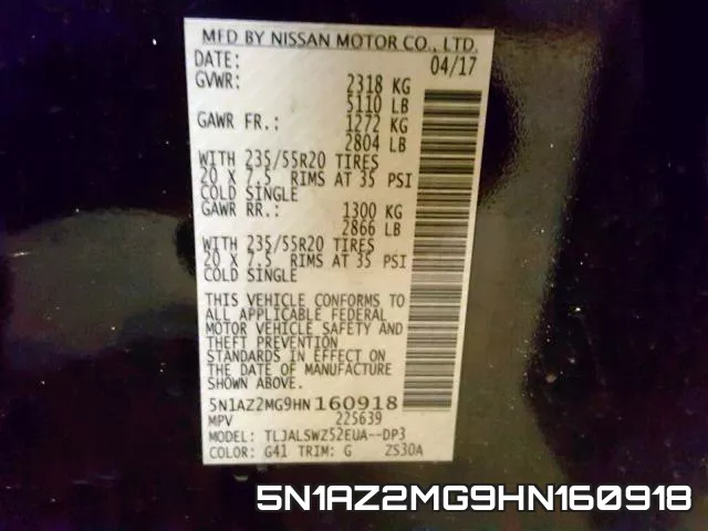 5N1AZ2MG9HN160918 фото 2