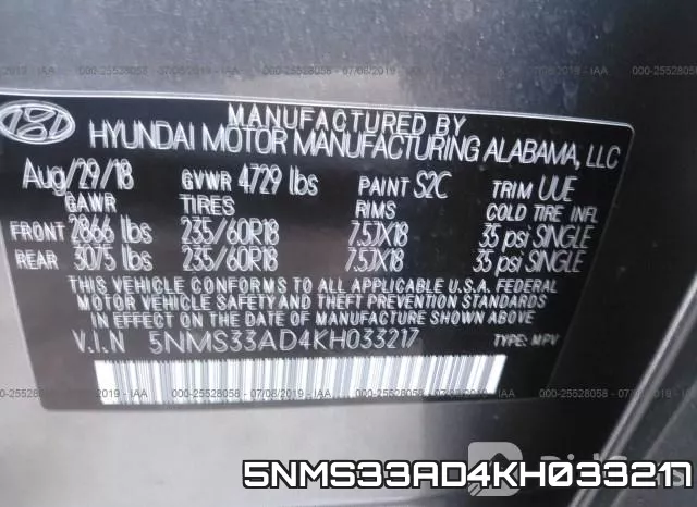 5NMS33AD4KH033217 фото 10
