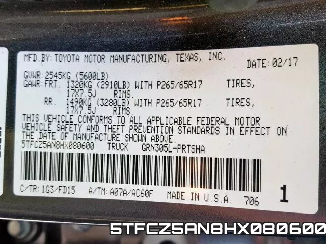 5TFCZ5AN8HX080600 фото 2