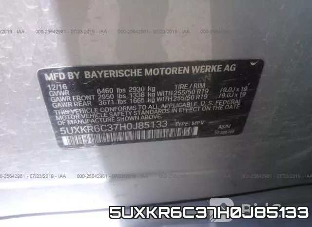 5UXKR6C37H0J85133 фото 10