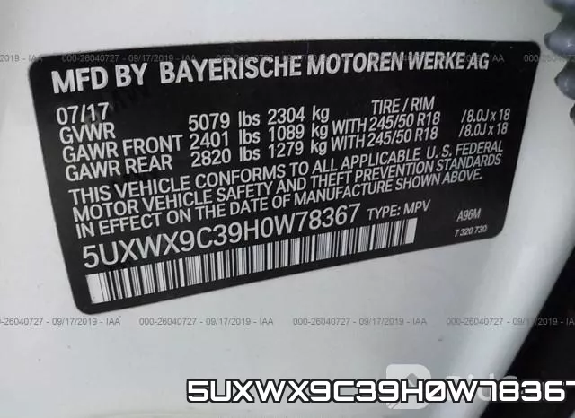 5UXWX9C39H0W78367 фото 10