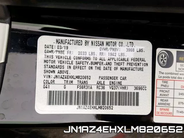 JN1AZ4EHXLM820652 фото 2
