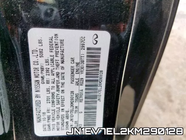 JN1EV7EL2KM290128 фото 2