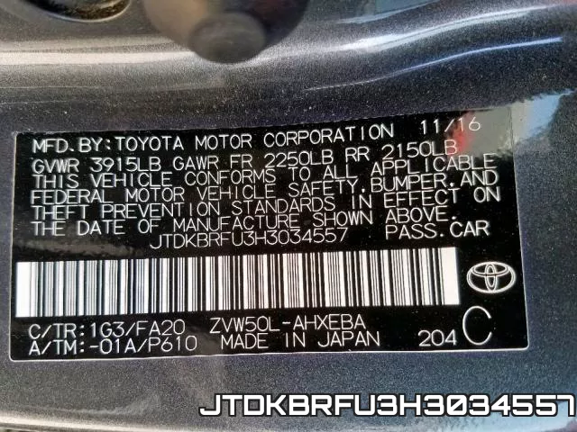 JTDKBRFU3H3034557 фото 2