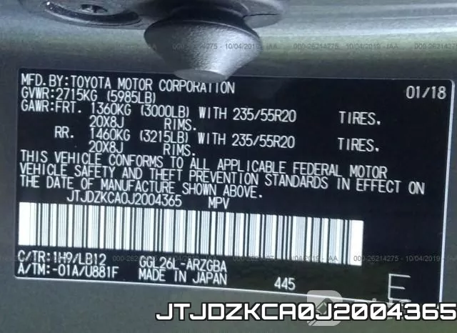 JTJDZKCA0J2004365 фото 10