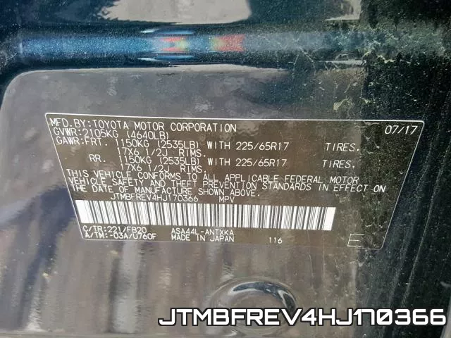 JTMBFREV4HJ170366 фото 2
