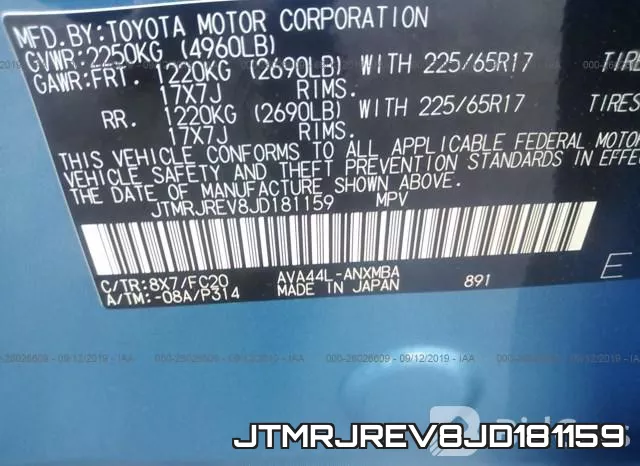 JTMRJREV8JD181159 фото 10