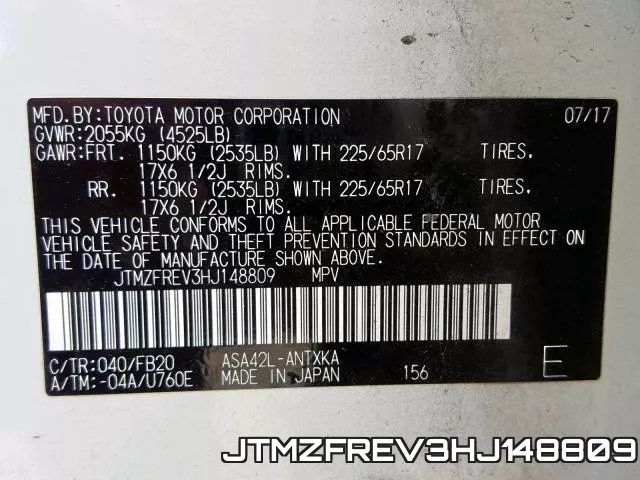 JTMZFREV3HJ148809 фото 2