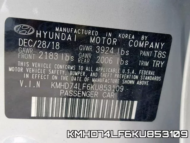 KMHD74LF6KU853109 фото 2
