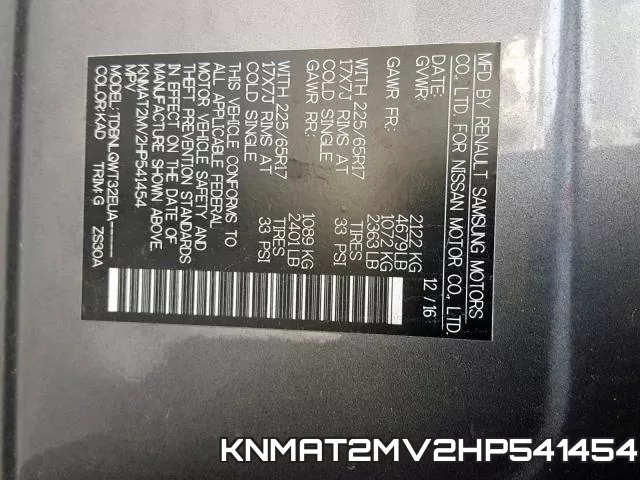 KNMAT2MV2HP541454 фото 2