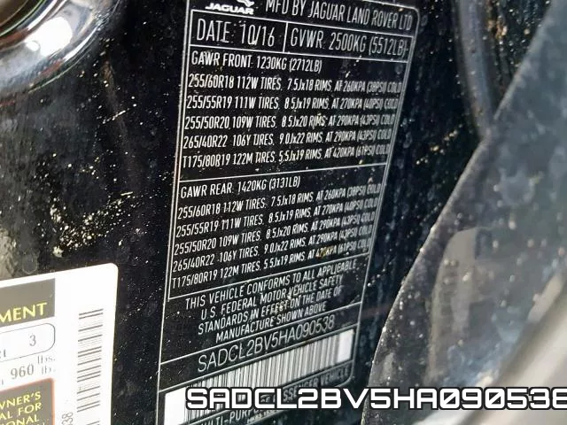 SADCL2BV5HA090538 фото 2