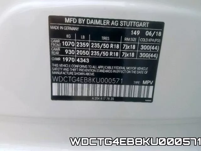 WDCTG4EB8KU000571 фото 2