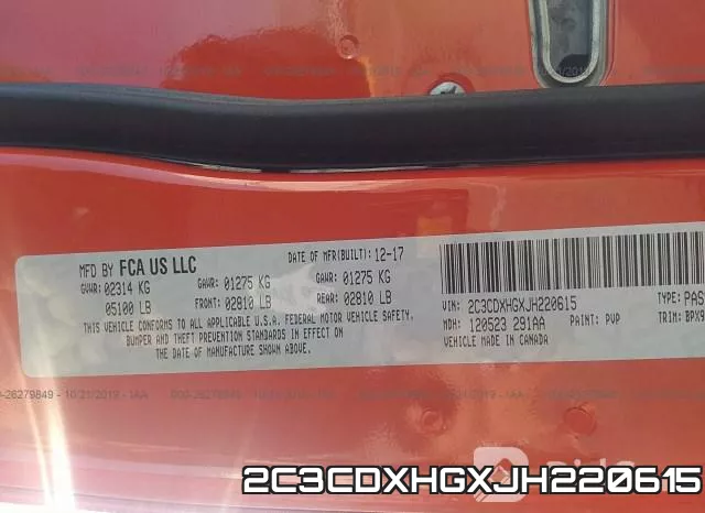 2C3CDXHGXJH220615 фото 10