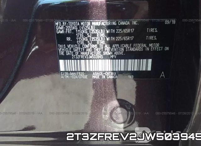 2T3ZFREV2JW503945 фото 10