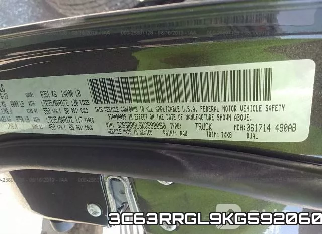 3C63RRGL9KG592060 фото 10