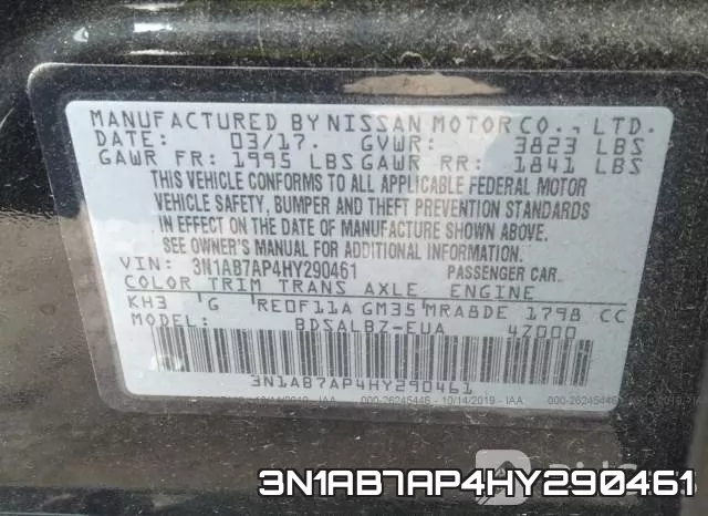3N1AB7AP4HY290461 фото 9
