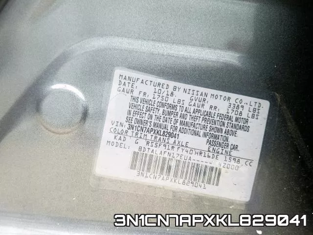 3N1CN7APXKL829041 фото 2