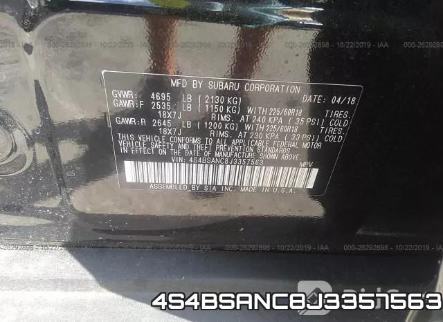 4S4BSANC8J3357563 фото 10