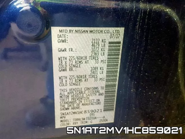5N1AT2MV1HC859021 фото 2