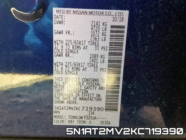 5N1AT2MV2KC719390 фото 2