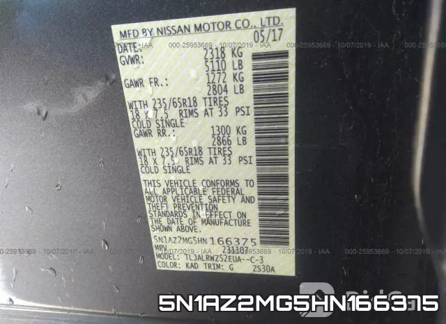 5N1AZ2MG5HN166375 фото 10