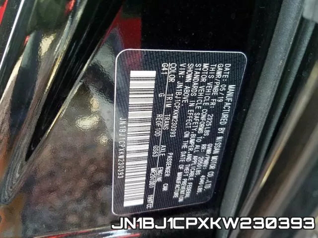JN1BJ1CPXKW230393 фото 2