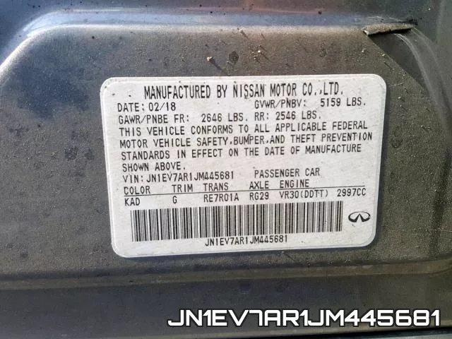 JN1EV7AR1JM445681 фото 2