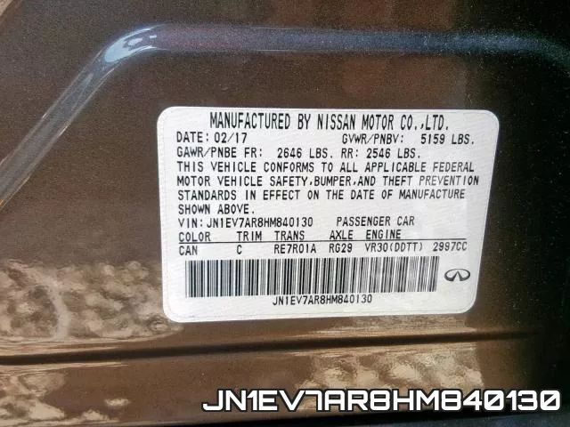 JN1EV7AR8HM840130 фото 2