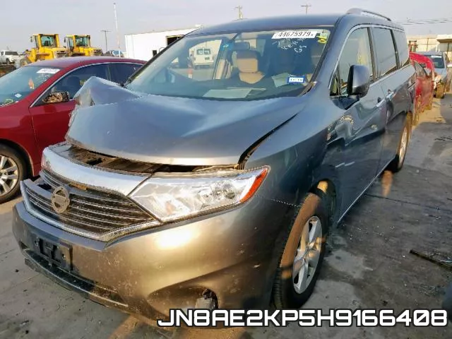 JN8AE2KP5H9166408 фото 3