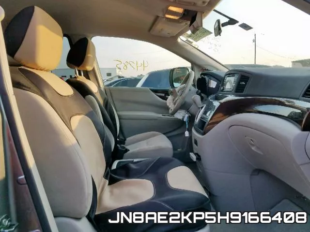 JN8AE2KP5H9166408 фото 6