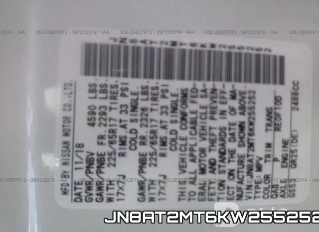 JN8AT2MT6KW255252 фото 10