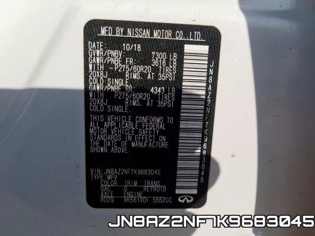 JN8AZ2NF7K9683045 фото 2