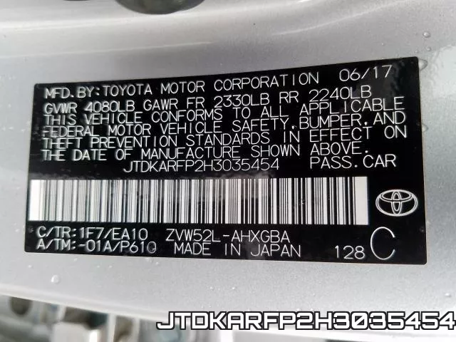 JTDKARFP2H3035454 фото 2