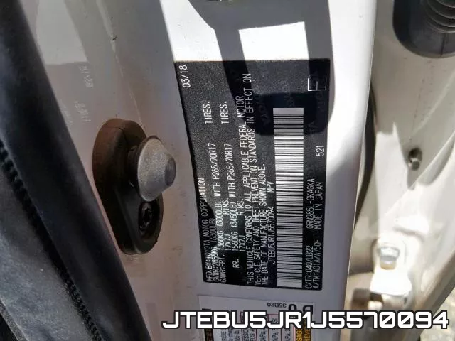 JTEBU5JR1J5570094 фото 2