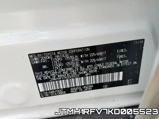 JTMH1RFV7KD005523 фото 2