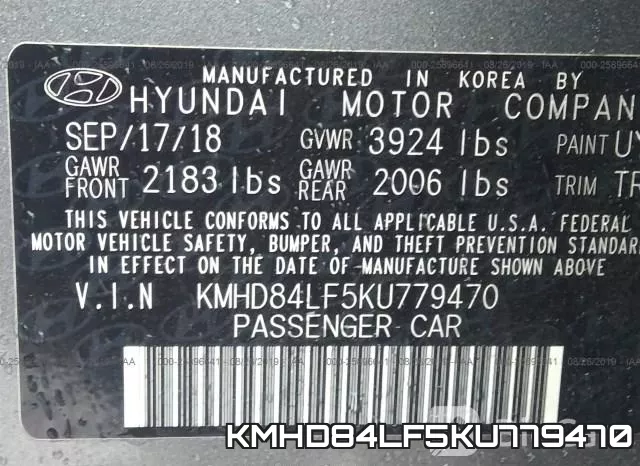 KMHD84LF5KU779470 фото 10