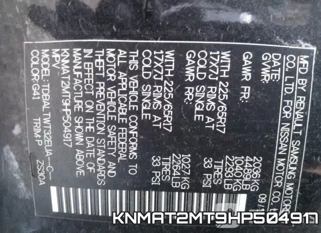 KNMAT2MT9HP504917 фото 10
