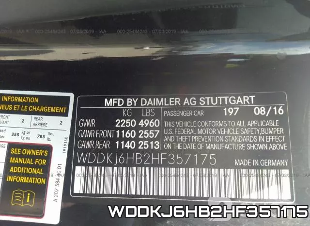 WDDKJ6HB2HF357175 фото 10