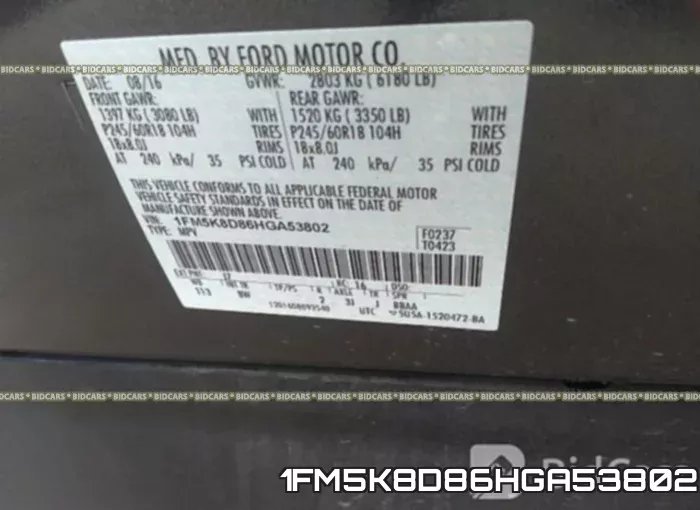 1FM5K8D86HGA53802 фото 10