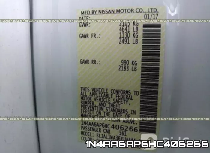 1N4AA6AP6HC406266 фото 10